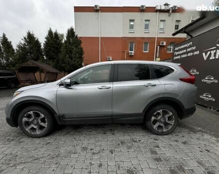 Хонда СРВ, объемом двигателя 1.5 л и пробегом 104 тыс. км за 17999 $, фото 9 на Automoto.ua