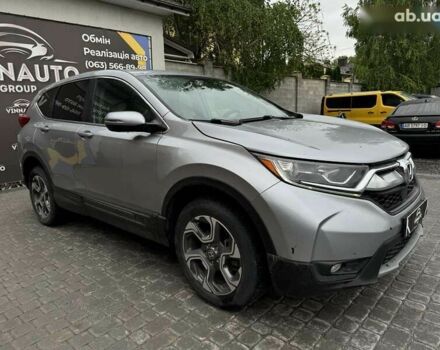 Хонда СРВ, объемом двигателя 1.5 л и пробегом 104 тыс. км за 17999 $, фото 16 на Automoto.ua