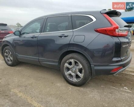 Хонда СРВ, об'ємом двигуна 1.5 л та пробігом 90 тис. км за 5600 $, фото 1 на Automoto.ua