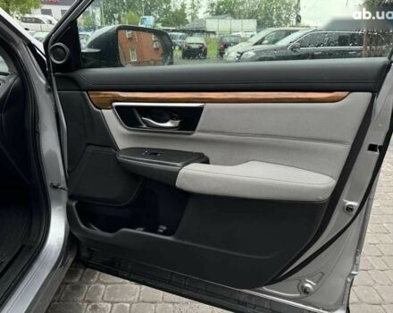 Хонда СРВ, объемом двигателя 1.5 л и пробегом 104 тыс. км за 17999 $, фото 23 на Automoto.ua