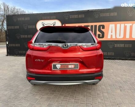 Хонда СРВ, объемом двигателя 1.5 л и пробегом 99 тыс. км за 18900 $, фото 6 на Automoto.ua