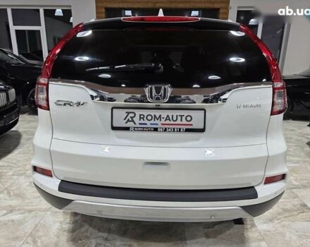 Хонда СРВ, объемом двигателя 1.6 л и пробегом 188 тыс. км за 20999 $, фото 15 на Automoto.ua