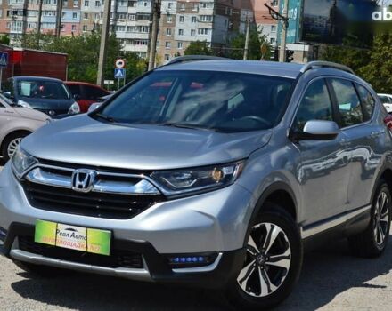 Хонда СРВ, объемом двигателя 2.4 л и пробегом 148 тыс. км за 19999 $, фото 3 на Automoto.ua