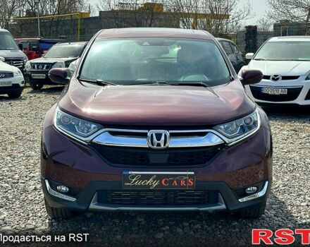 Хонда СРВ, объемом двигателя 15 л и пробегом 43 тыс. км за 25300 $, фото 1 на Automoto.ua