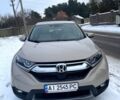 Хонда СРВ, об'ємом двигуна 1.5 л та пробігом 197 тис. км за 23499 $, фото 5 на Automoto.ua