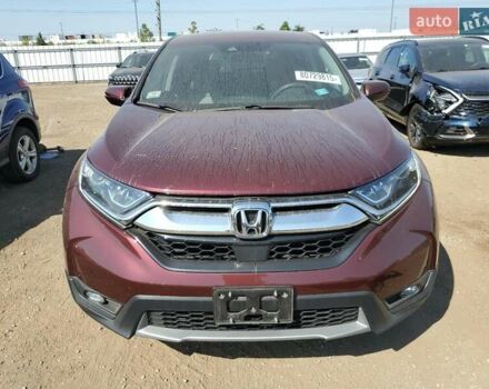 Хонда СРВ 2019 в Чернигове на Automoto.ua Хонда СРВ, объемом двигателя 1.5 л и пробегом 54 тыс. км за 6300 $, фото 4 на Automoto.ua