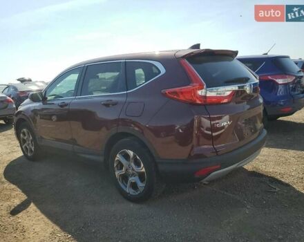 Хонда СРВ 2019 в Чернигове на Automoto.ua Хонда СРВ, объемом двигателя 1.5 л и пробегом 54 тыс. км за 6300 $, фото 1 на Automoto.ua