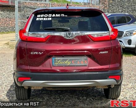 Хонда СРВ, объемом двигателя 15 л и пробегом 43 тыс. км за 25300 $, фото 4 на Automoto.ua