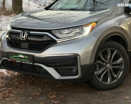 Хонда СРВ, объемом двигателя 1.5 л и пробегом 112 тыс. км за 23990 $, фото 1 на Automoto.ua