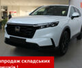 купити нове авто Хонда СРВ 2023 року від офіційного дилера Автосалон Honda Львів "Арія Моторс" Хонда фото