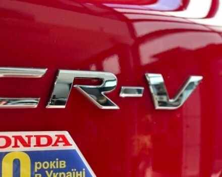 купити нове авто Хонда СРВ 2023 року від офіційного дилера HONDA Одеса Хонда фото