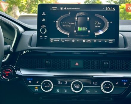 купить новое авто Хонда СРВ 2023 года от официального дилера HONDA Одеса Хонда фото