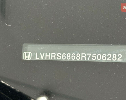 Хонда СРВ, объемом двигателя 1.99 л и пробегом 0 тыс. км за 46753 $, фото 18 на Automoto.ua