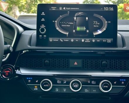 купить новое авто Хонда СРВ 2024 года от официального дилера HONDA Одеса Хонда фото