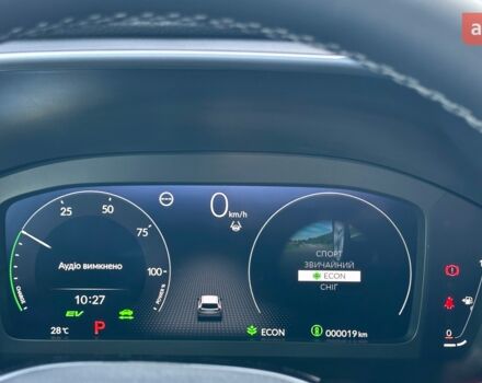 купить новое авто Хонда СРВ 2024 года от официального дилера HONDA Одеса Хонда фото