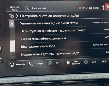 Хонда СРВ, объемом двигателя 1.99 л и пробегом 0 тыс. км за 50425 $, фото 20 на Automoto.ua