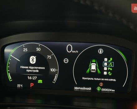 купить новое авто Хонда СРВ 2025 года от официального дилера HONDA Одеса Хонда фото