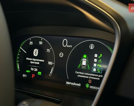 купить новое авто Хонда СРВ 2025 года от официального дилера HONDA Одеса Хонда фото