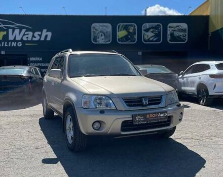 Хонда СРВ, объемом двигателя 2 л и пробегом 196 тыс. км за 6100 $, фото 1 на Automoto.ua