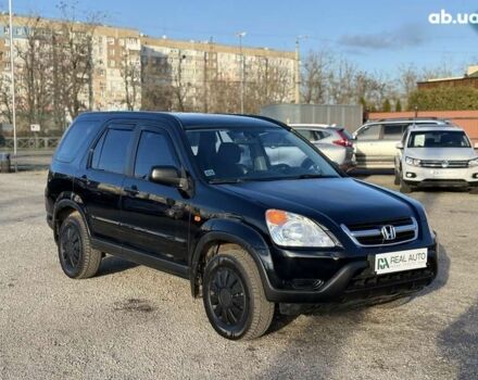 Хонда СРВ, объемом двигателя 0 л и пробегом 320 тыс. км за 5800 $, фото 1 на Automoto.ua