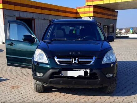 Хонда СРВ 2002 в Белогорье на Automoto.ua Хонда СРВ, объемом двигателя 2 л и пробегом 324 тыс. км за 5500 $, фото 1 на Automoto.ua