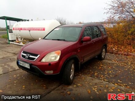 Хонда СРВ, объемом двигателя 2 л и пробегом 330 тыс. км за 4700 $, фото 1 на Automoto.ua