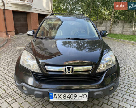 Хонда СРВ, об'ємом двигуна 2.4 л та пробігом 218 тис. км за 7650 $, фото 1 на Automoto.ua