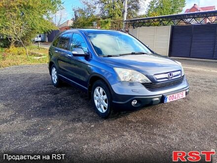 Хонда СРВ, об'ємом двигуна 2.2 л та пробігом 207 тис. км за 6600 $, фото 1 на Automoto.ua