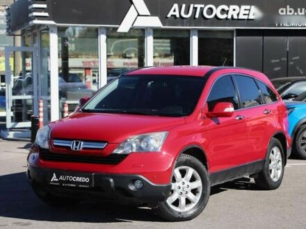 Хонда СРВ, объемом двигателя 2 л и пробегом 163 тыс. км за 10300 $, фото 1 на Automoto.ua