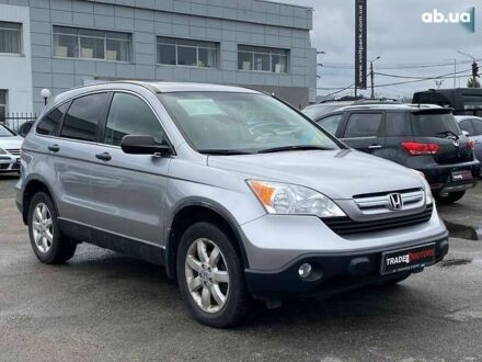 Хонда СРВ, объемом двигателя 0 л и пробегом 202 тыс. км за 9490 $, фото 1 на Automoto.ua