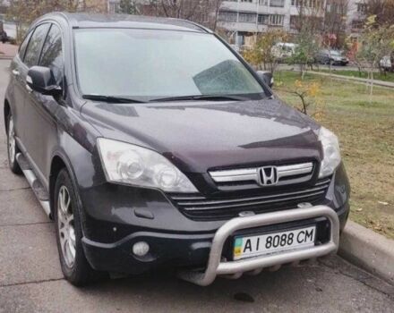 Хонда СРВ, объемом двигателя 0 л и пробегом 265 тыс. км за 11700 $, фото 1 на Automoto.ua