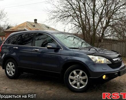 Хонда СРВ, объемом двигателя 2 л и пробегом 187 тыс. км за 10950 $, фото 1 на Automoto.ua