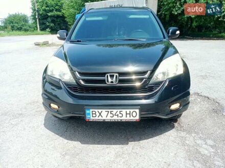 Хонда СРВ 2010 в Хмельницком на Automoto.ua Хонда СРВ, объемом двигателя 2.35 л и пробегом 267 тыс. км за 13500 $, фото 1 на Automoto.ua