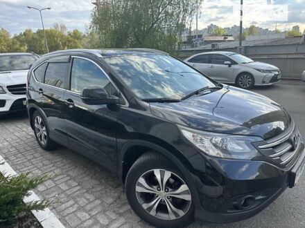 Хонда СРВ, об'ємом двигуна 2.35 л та пробігом 123 тис. км за 23800 $, фото 1 на Automoto.ua