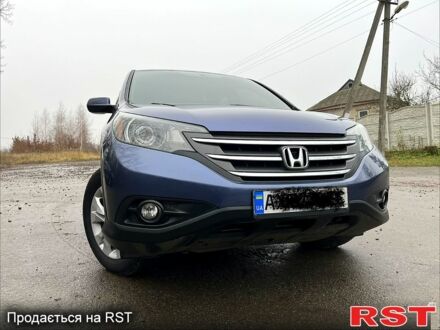 Хонда СРВ, объемом двигателя 2.4 л и пробегом 230 тыс. км за 13300 $, фото 1 на Automoto.ua