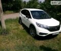 Хонда СРВ, об'ємом двигуна 0 л та пробігом 45 тис. км за 20200 $, фото 1 на Automoto.ua