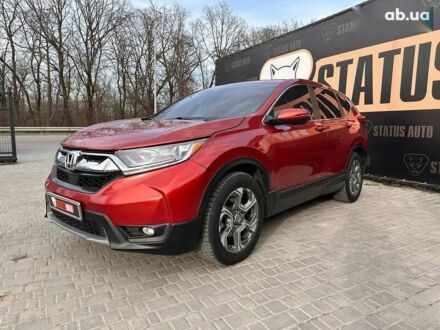 Хонда СРВ 2017 у Вінниці на Automoto.ua Хонда СРВ, об'ємом двигуна 1.5 л та пробігом 99 тис. км за 17850 $, фото 1 на Automoto.ua