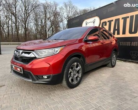 Хонда СРВ, объемом двигателя 1.5 л и пробегом 99 тыс. км за 17850 $, фото 1 на Automoto.ua