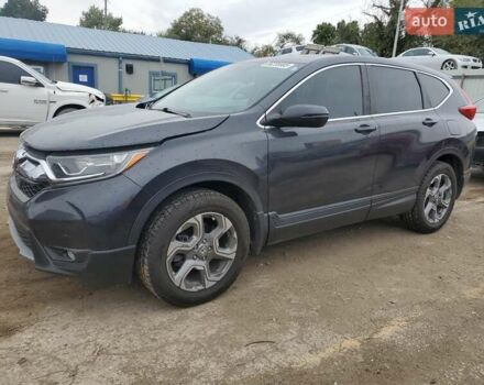 Хонда СРВ, об'ємом двигуна 1.5 л та пробігом 90 тис. км за 5600 $, фото 1 на Automoto.ua