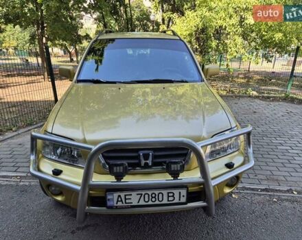 Желтый Хонда СРВ, объемом двигателя 2 л и пробегом 307 тыс. км за 5100 $, фото 1 на Automoto.ua