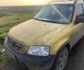 Желтый Хонда СРВ, объемом двигателя 2 л и пробегом 300 тыс. км за 1890 $, фото 1 на Automoto.ua