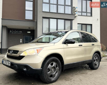 Желтый Хонда СРВ, объемом двигателя 2.4 л и пробегом 297 тыс. км за 8990 $, фото 9 на Automoto.ua