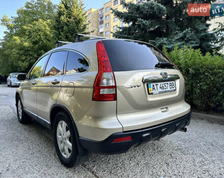 Желтый Хонда СРВ, объемом двигателя 2.4 л и пробегом 195 тыс. км за 9800 $, фото 2 на Automoto.ua