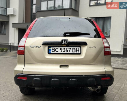 Желтый Хонда СРВ, объемом двигателя 2.4 л и пробегом 297 тыс. км за 8990 $, фото 4 на Automoto.ua