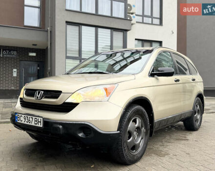 Желтый Хонда СРВ, объемом двигателя 2.4 л и пробегом 297 тыс. км за 8990 $, фото 10 на Automoto.ua