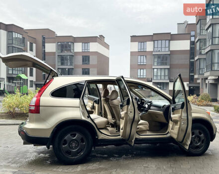 Желтый Хонда СРВ, объемом двигателя 2.4 л и пробегом 297 тыс. км за 8990 $, фото 35 на Automoto.ua