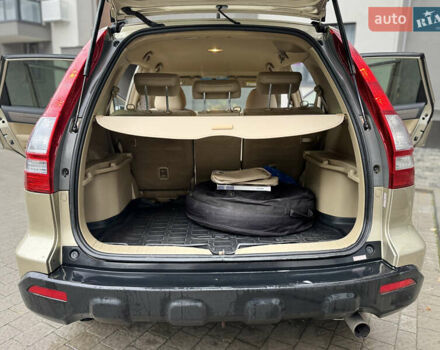 Желтый Хонда СРВ, объемом двигателя 2.4 л и пробегом 297 тыс. км за 8990 $, фото 20 на Automoto.ua