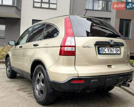 Желтый Хонда СРВ, объемом двигателя 2.4 л и пробегом 297 тыс. км за 8990 $, фото 5 на Automoto.ua