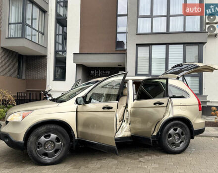 Желтый Хонда СРВ, объемом двигателя 2.4 л и пробегом 297 тыс. км за 8990 $, фото 30 на Automoto.ua