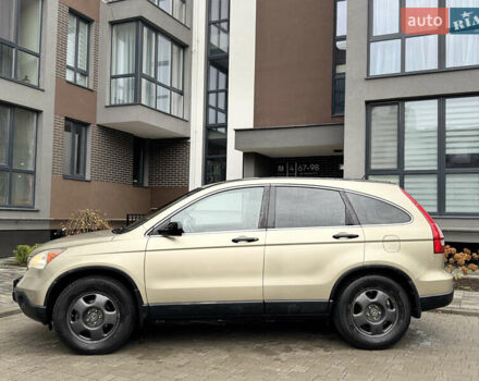 Желтый Хонда СРВ, объемом двигателя 2.4 л и пробегом 297 тыс. км за 8990 $, фото 7 на Automoto.ua